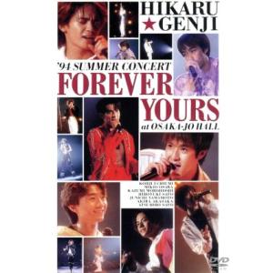 光ＧＥＮＪＩ　ＳＵＭＭＥＲ　ＣＯＮＣＥＲＴ　’９４　ＦＯＲＥＶＥＲ　ＹＯＵＲＳ　ａｔ　ＯＳＡＫＡＪＯ...