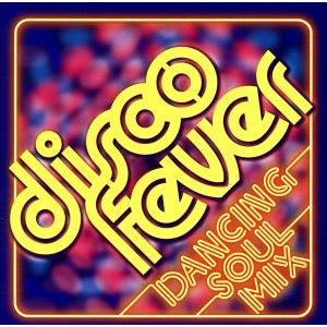 ディスコ・フィーバー ダンシング・ソウル・ミックス/(オムニバス),クール&amp;ザ・ギャング,アトラ