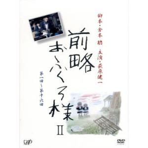 ビバリーヒルズ高校白書＆青春白書 コンプリートDVD-BOX 【DVD