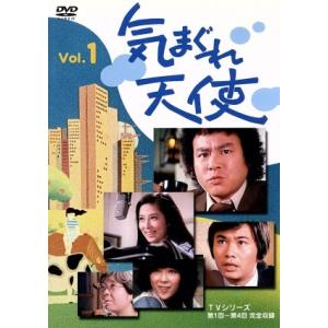 おひかえあそばせ Blu-ray 昭和の名作ライブラリー 第59集【レビューを