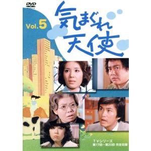 ターフのヒーロー17〜DADDY'S TUNE〜/武豊,武邦彦,武幸四郎,鈴木淑子