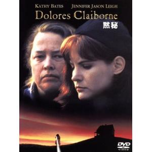 中古】 ムービー43 [レンタル落ち] [DVD] : 遊ING時津店 - 通販