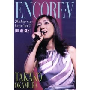 常田大希 祝祭 DAIKI TSUNETA THE FEST SUITE FOR CARTIER レコード LP