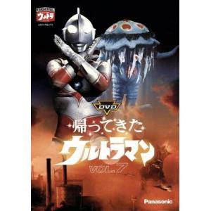 エドウィジュ・フェネシュ エロチカ・ポリス トリプルBOX/エドウィジュ