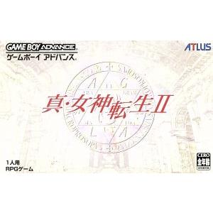 真・女神転生II/GBA