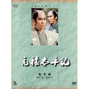 NHKエンタープライズ エントリーでP10倍！ 大河ドラマ 勝海舟 総集編