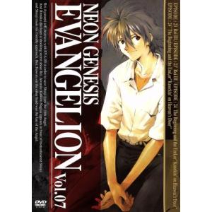 ＮＥＯＮ　ＧＥＮＥＳＩＳ　ＥＶＡＮＧＥＬＩＯＮ　Ｖｏｌ．０７／庵野秀明（監督）