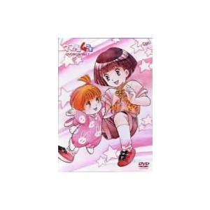 花の子ルンルン DVD-BOX 1 : ユーズタウン8 - 通販 - Yahoo!ショッピング