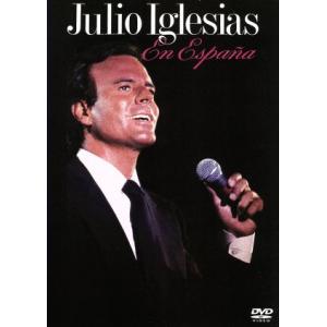 イン・スペイン/フリオ・イグレシアス