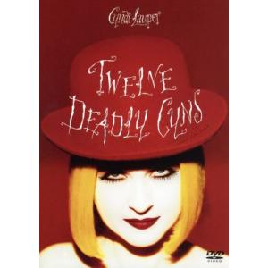 グレイテスト・ヒッツ・DVD/シンディ・ローパー