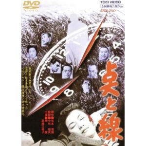 四季・奈津子/烏丸せつこ,佳那晃子,本田博太郎,風間杜夫,田村隆一,阿木