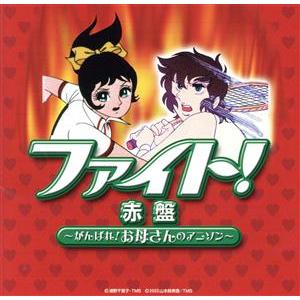 CLOSE クロース/DVD 中古 レンタル落ち/エデン・ダンブリン/c5293