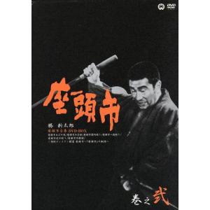 DVD 勝新太郎 座頭市 シリーズ 18枚セット 不揃い 座頭市 全作 DVD 18作セット 勝新太郎 - 映像と音の友社 : 映像と音の