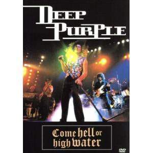 ライヴ・紫の閃光〜リッチー・ブラックモア・ラスト・パフォーマンス・イン・ディープ・パープル/ディープ...