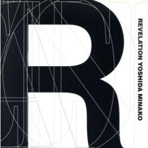 リベレーション/吉田美奈子