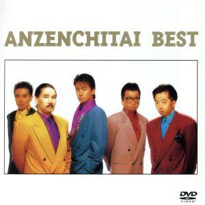 メタリカ METALLICA ☆ SHM-CD 21枚 : Nitens - 通販 - Yahoo!ショッピング