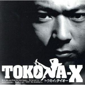 トウカイＸテイオー／ＴＯＫＯＮＡ−Ｘ｜bookoffonline2