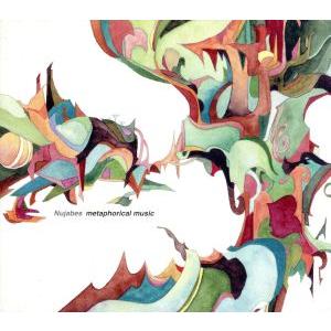 中古LPレコード 宇多田ヒカル / One Last Kiss[完全生産限定LP盤