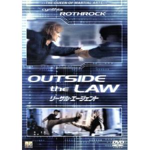 リーサル・エージェント/シンシア・ロスロック,ダン・ローリア,スティーヴン・マクト,シーマス・ディ