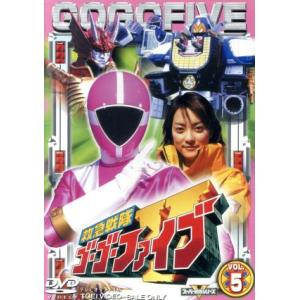 救急戦隊ゴーゴーファイブ 全50話BOXセット 【DVD】 : ツーアール