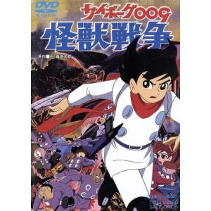 DVD メイちゃんの執事 全5巻 ※ジャケット難あり 榮倉奈々 佐藤健