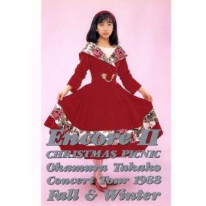 ときめきメモリアル/榎本加奈子,中山エミリ,矢田亜希子,山口紗弥加