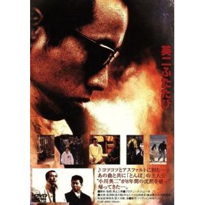 オルゴール 長渕 剛 : エスネットストアー - 通販 - Yahoo!ショッピング