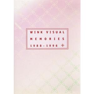 WINK VISUAL MEMORIES 1988〜1996/Wink