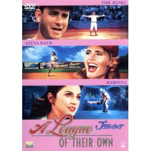 Q10 DVD-BOX ／ 佐藤健/前田敦子 (DVD) : バンダレコード ヤフー店