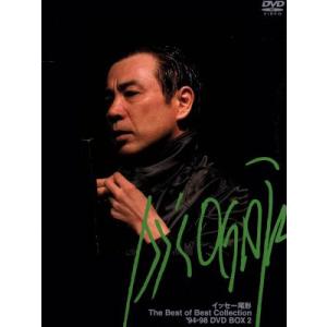 新品 アカデミー賞ベスト100選 Vol.1 全5巻 DVD50枚組(収納ケース付