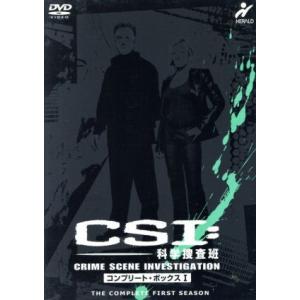 CSI:科学捜査班 コンプリートBOX Vol.1/ウィリアムピーターセン (出演
