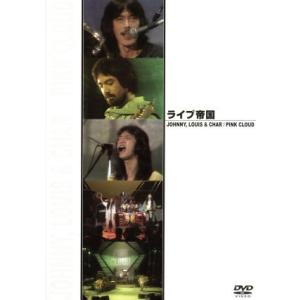 DAIKI TSUNETA 常田大希 N.HOOLYWOOD COMPILE IN NEW YORK COLLECTION