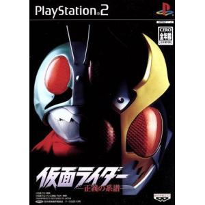 ウィザードリィ エクス -前線の学府-/PS2 : ブックオフ2号館 ヤフー