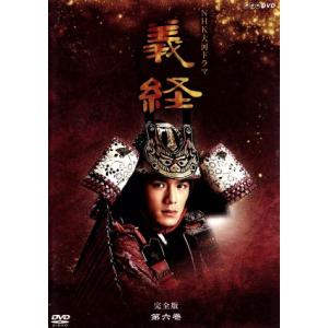ハコヅメ〜たたかう！交番女子〜 DVD-BOX/戸田恵梨香,永野芽郁,三浦