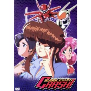 BUBBLEGUM CRASH(2025/01/21発売)(輸入盤ブルーレイ)(新品)(バブルガム