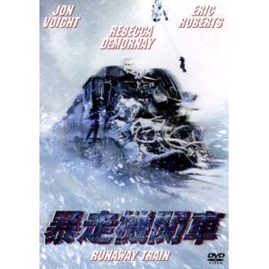 死亡遊戯で飯を食う。第1巻(通常版)【Blu-ray】/アニメーション[Blu