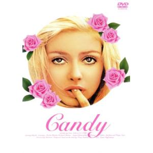 キャンディ／クリスチャン・マルカン（監督）,�