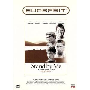 スタンド・バイ・ミー(SUPERBIT)/リバー・フェニックス