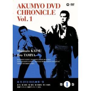 悪名 DVD-BOX 勝新太郎の買取情報