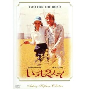 週刊ストーリーランド ベストセレクション(2) VHS : ユーズタウン8 