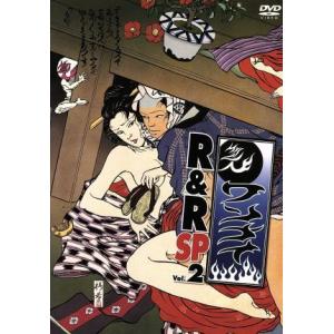 ワンナイR&amp;R スペシャル Vol.2/(バラエティ),雨上がり決死隊,DonDokoDon,ガレッ...