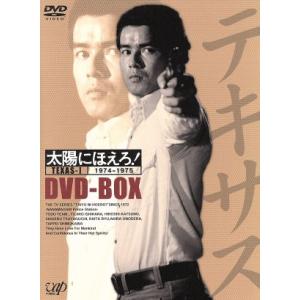ナニワ金融道 6/中居正広,小林薫,緒形拳,青木雄二(原作) : ブックオフ2