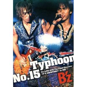 三浦春馬 多部未華子 僕のいた時間 DVD BOX 6枚 : MRKストア - 通販