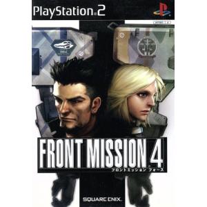 スクウェア・エニックス（SQUARE ENIX） 『中古即納』{PS2} フロント