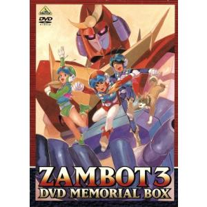 ○【中古】 盾の勇者の成り上がり SEASON3 (6巻セット) [レンタル落ち