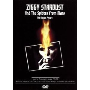 ジギー・スターダスト/デヴィッド・ボウイ