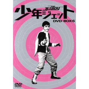 安堂ロイド 〜A.I. knows LOVE? 〜DVD BOX 6枚組 安堂ロイド～A.I.knows LOVE？～DVD-BOX 中古DVD・ブルーレイ | ブック