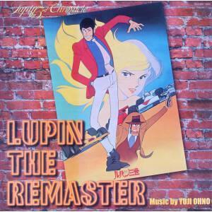 オムニバス V.A. ルパン三世クロニクルBOX LUPIN THE REMASTER オムニバス V.A. ルパン三世クロニクルBOX LUPIN THE REMASTER