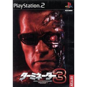 ターミネーター3:Rise of The Machines/PS2