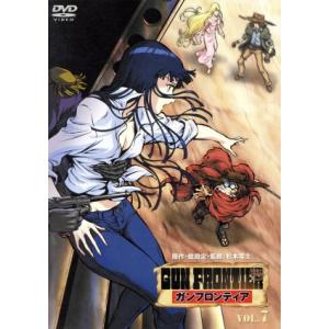 ガンフロンティア(7)/松本零士(総設定、監修),善聡一郎,増永計介(キャラクターデザイン),竹本英...
